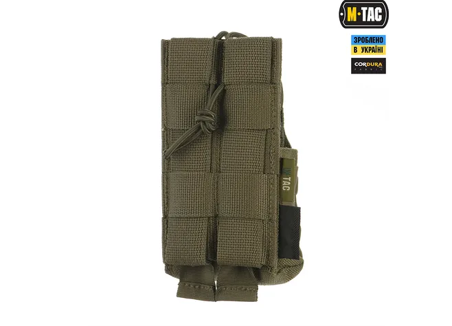 Підсумок M-Tac для рації Motorola 4400/4800 Ranger green Фото 2
